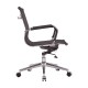 Mesh Lowback Fixed Edition Office Chair